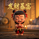 imi是什么品牌